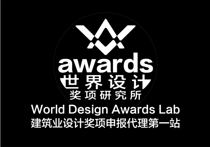 world design awards