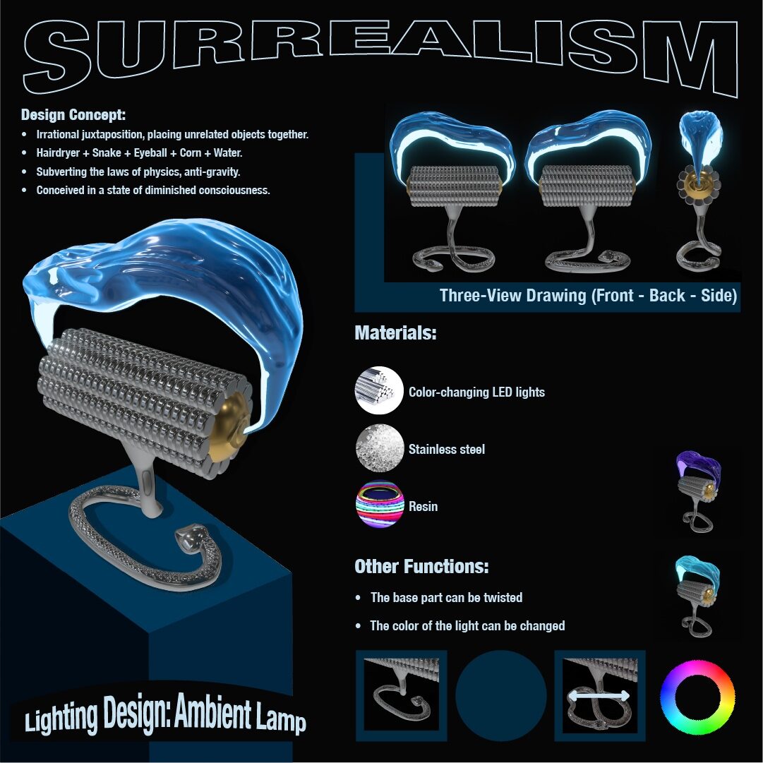 Ambient Lamp — 1