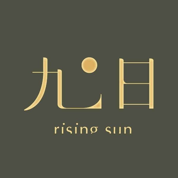 Rising Sun Design logo