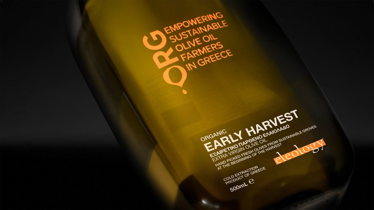 Eleology Early Harvest — 1
