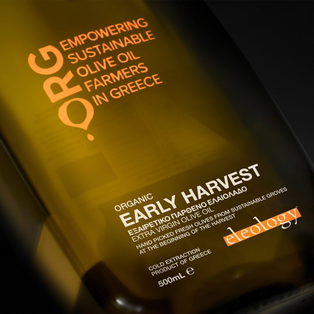 Eleology Early Harvest