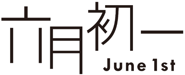 JUNE FIRST CO., LTD. logo