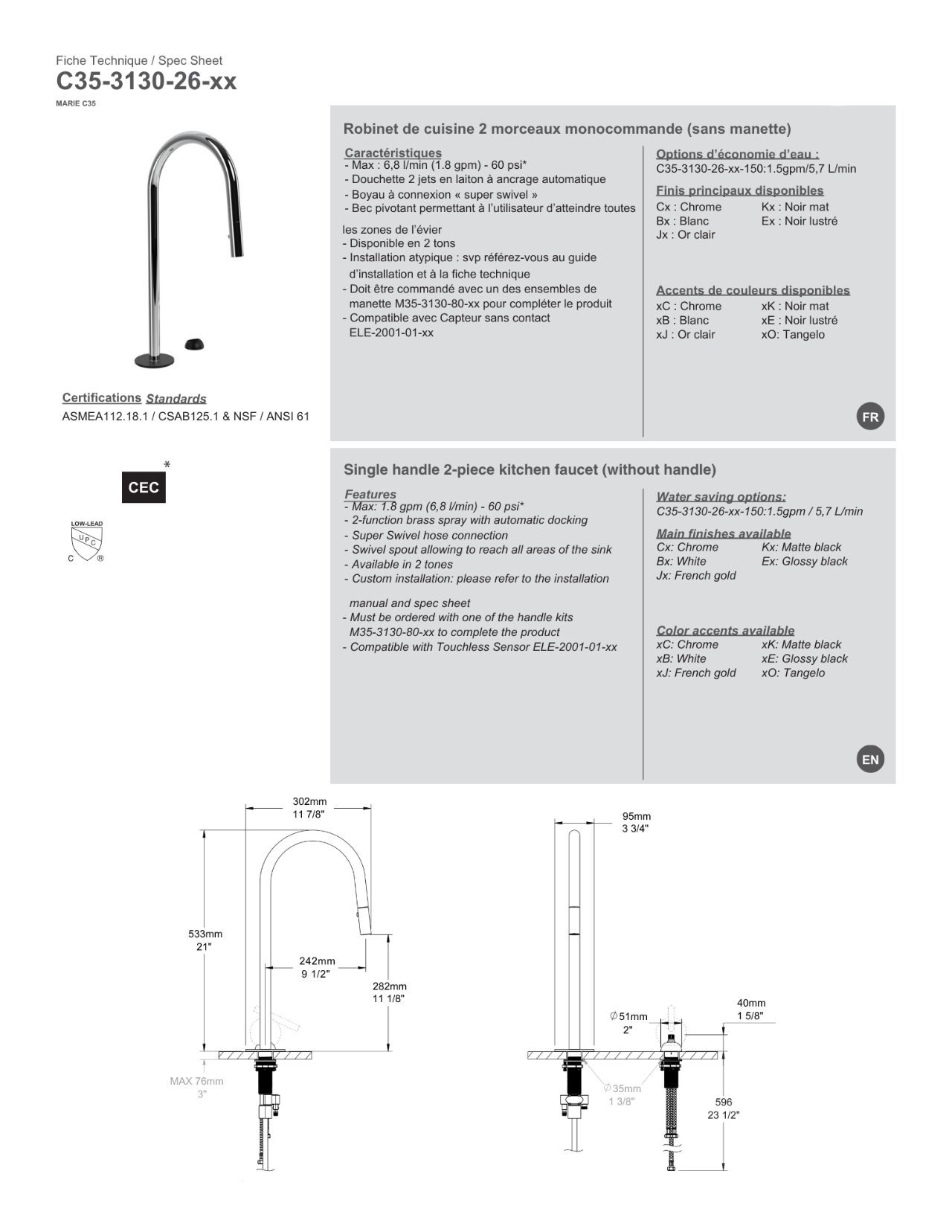 MARIE Kitchen Faucet — 8