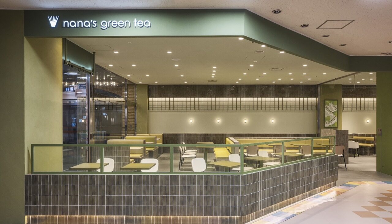 nana's green tea Ageo — 1
