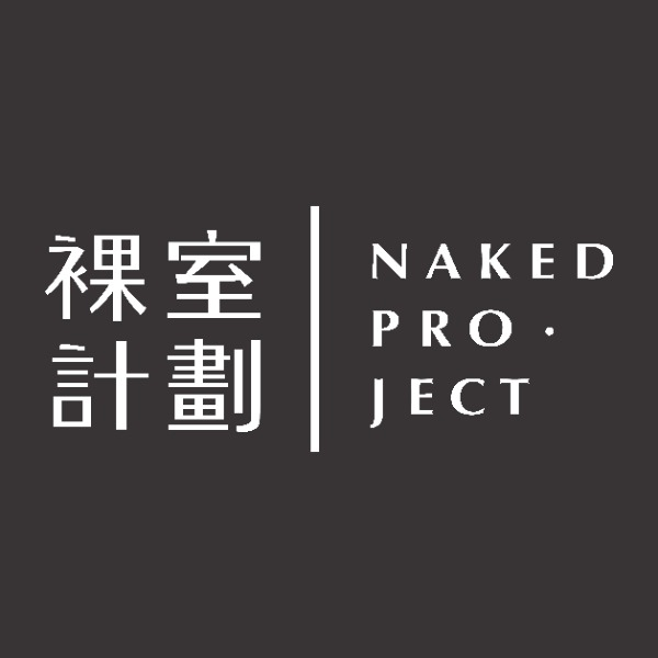 NAKED PROJECT INTERIOR DESIGN LIMITED COMPANY logo