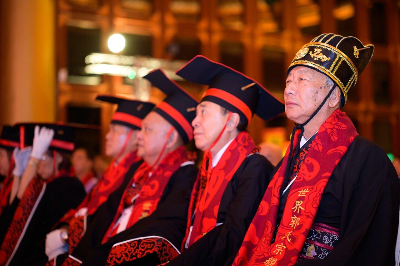 The Yuanshan Ancestral Rite: A Living Heritage, Reimagined — 1