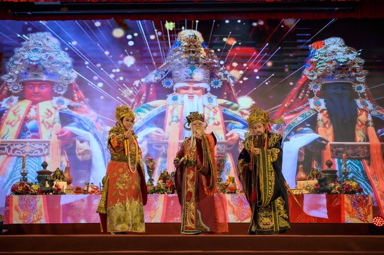 The Yuanshan Ancestral Rite: A Living Heritage, Reimagined — 2