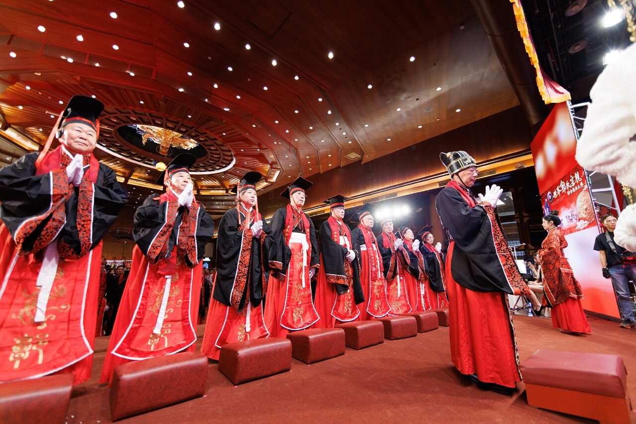 The Yuanshan Ancestral Rite: A Living Heritage, Reimagined — 7