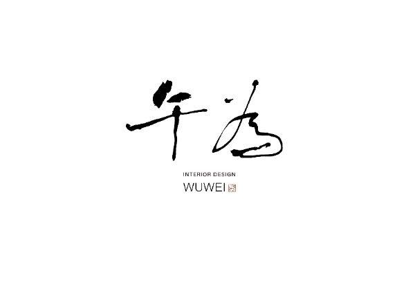 WUWEI DESIGN CO., LTD. logo